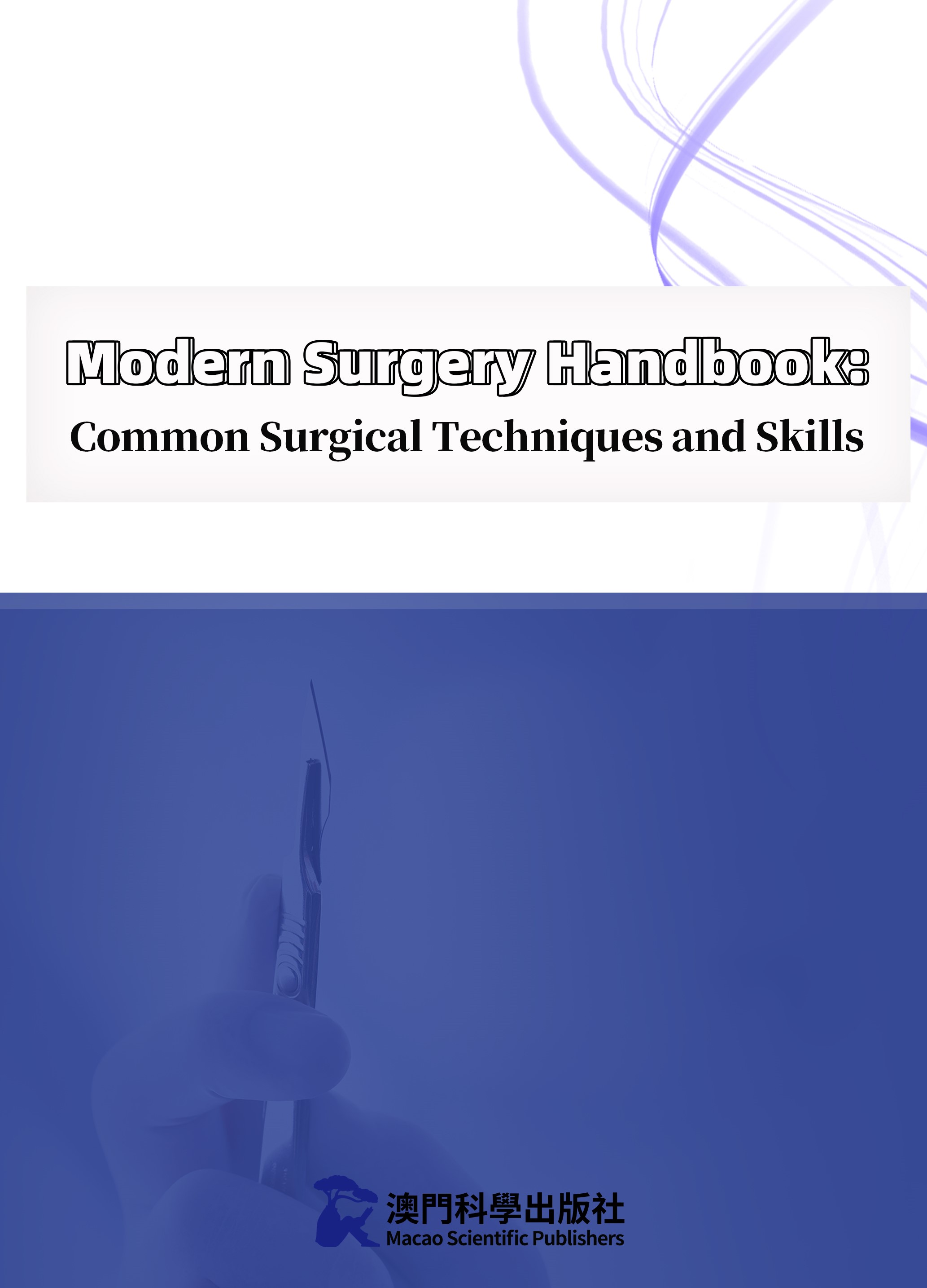 MOSP - Macao Scientific Publishers